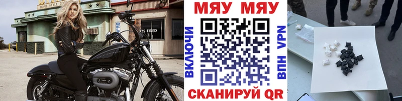 Купить закладку Cocaine  А ПВП  ГАШ  Каннабис  АМФЕТАМИН  НБОМе  Меф  Каспийск