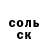 ТГК THC oil Hana Smile