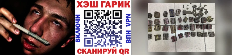 Гашиш индика сатива  Купить где  Каспийск 