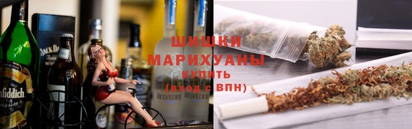 спайс Алексеевка