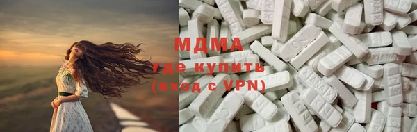 спайс Алексеевка