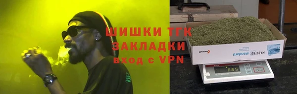 спайс Алексеевка