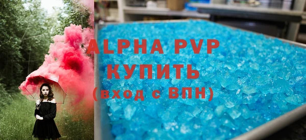 героин Армянск