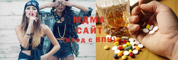 ешки Алзамай