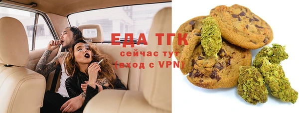 ешки Алзамай