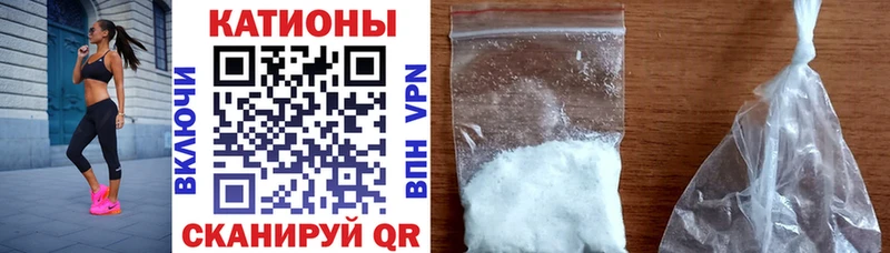 МЯУ-МЯУ мука  Купить где  Каспийск 